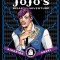 Jojo&#039;s Bizarre Adventure: Part 3--Stardust Crusaders, Vol. 7