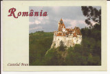 Carte Postala veche - Castelul Bran , necirculata