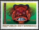 B2324 - Austria 1976 - Cancer, neuzat,perfecta stare