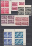 ROMANIA 1948 LP 235 FRATIA DE ARME ROMANO - SOVIETICA SERIA IN BLOC DE 4 TIMBRE STARE MNH