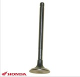Supapa admisie originala Honda ANF Innova - Wave 4T AC 125cc