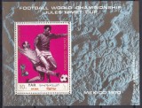 DB1 CM Fotbal Mexic 1970 Mi. Bl. 134 SS MNH