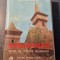 Maramures vatra de istorie milenara simpozion 3 1997