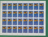 |Romania, LP 1955/2012, 20 ani incheierea tratatului Romano-German, coala, MNH, Nestampilat