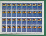 |Romania, LP 1955/2012, 20 ani incheierea tratatului Romano-German, coala, MNH, Nestampilat