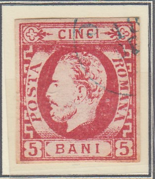 ROMANIA 1871 LP 30 REGELE CAROL I CU BARBA 5 BANI ROSU T2 DEFECT STAMPILAT foto