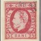 ROMANIA 1871 LP 30 REGELE CAROL I CU BARBA 5 BANI ROSU T2 DEFECT STAMPILAT