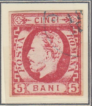 ROMANIA 1871 LP 30 REGELE CAROL I CU BARBA 5 BANI ROSU T2 DEFECT STAMPILAT