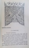 ANI. ANUAR DE CULTURA ARMEANA de H. DJ. SIRUNI 1941