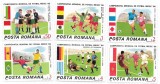 Romania (448) - Turneul final al C.M. de Fotbal, Mexic, 1986, serie neobliterata