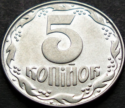 Moneda 5 COPEICI - UCRAINA, anul 1992 * cod 876 B = circulata foto