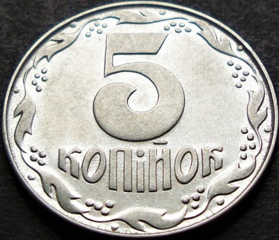 Moneda 5 COPEICI - UCRAINA, anul 1992 * cod 876 B = circulata foto