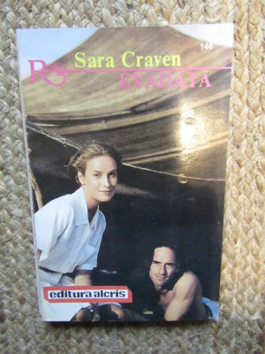 SARA CRAVEN - EVADATA foto