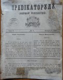 Predicatorul ( Jurnal eclesiastic ), an 1, nr. 2, 1857, alafbetul de tranzitie