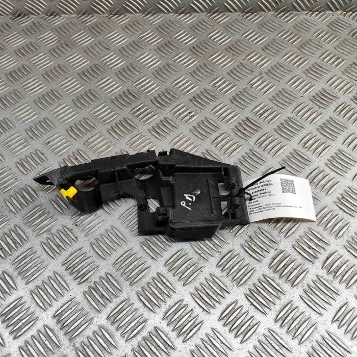 Suport bara de protecție dreapta față AUDI A5 Avant 2024 OEM: 8B3807284 31879241