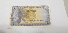 bancnota bangladesh 1 t 1973 foto