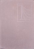 Tumorile Vezicii Urinare - Gh. Olanescu, 1971, Ed. Academiei Romane, Medicina, Carte Veche, 352 pagini, Hardcover