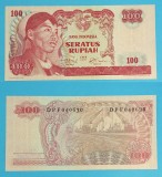 Indonezia 100 Rupiah 1968 &#039;Seria Sudirman&#039; UNC serie: DPF040630 p#108