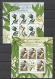 MALDIVES 1986 FAUNA PASARI AUDUBON - 2 FOTO
