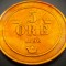 Moneda istorica 5 ORE - SUEDIA, anul 1896 * cod 2538 = patina frumoasa