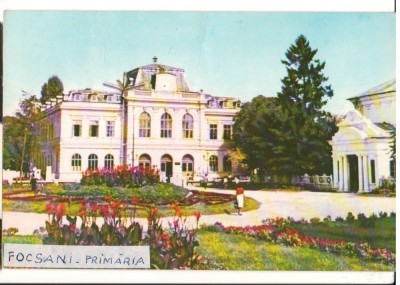 CPIB 22054 - CARTE POSTALA - VEDERE DIN VASLUI, NECIRCULATA foto