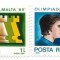 Romania (514) - A 25-a editie a Olimpiadei de Sah - Malta, 1980, serie neobliterata