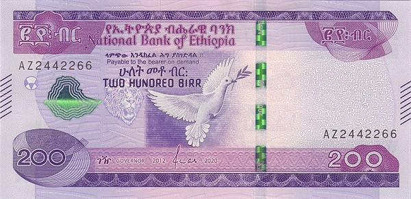 Etiopia 200 Birr 2020 - P-58 UNC !!!