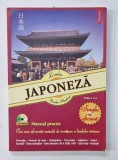 LIMBA JAPONEZA , SIMPLU SI EFICIENT , MANUAL PRACTIC de NECULAI AMALINEI , 2009, CD INCLUS *