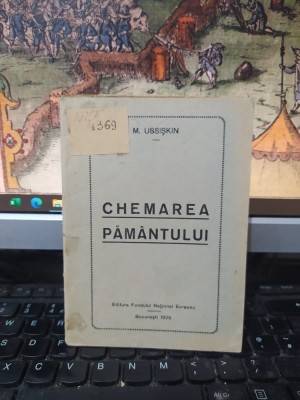 M. Ussișkin, Chemarea păm&amp;acirc;ntului Editura Fondului Național Evreesc Buc. 1929 182 foto