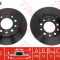 Disc frana HYUNDAI COUPE (GK) (2001 - 2009) TRW DF4282