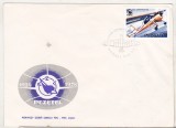 bnk fil Polonia - FDC 1978 - aviatie - Pezetel PZL-104 Wilga 35