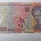 Romania - 50 000 lei 2001(2003)