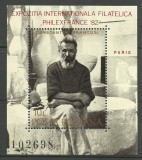 1982 - expo PhilexFrance, C. Brancusi, colita neuzata