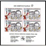 CEHOSLOVACIA 1987 EXPO PRAHA SPATIU COSMOS