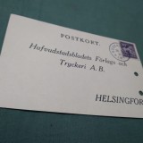 CARTE POSTALA INTERBELICA CIRCULATA 1930