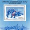 Rusia 1988 - J.O.Calgary Bloc neuzat,perfecta stare(z)