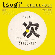 Tsugi: Chill-Out - Vinyl | Various Artists
