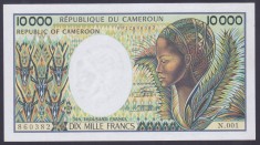 Bancnota Camerun 10.000 Franci (1990) - P23 UNC ( vezi descriere )