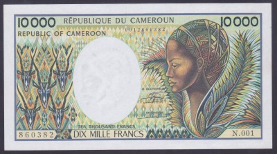 Bancnota Camerun 10.000 Franci (1990) - P23 UNC ( vezi descriere ) foto