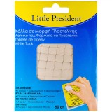 Adeziv Modelator, Little President, Tablete, Capacitate 50g, Alb, Oem