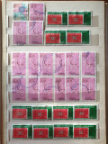 Lot Turcia 2005-2021 - 46 timbre stampilate deparaiate