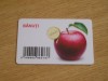 B12 3 - Card comercial - piesa de colectie