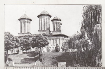 bnk cp Snagov - Biserica veche a manastirii - necirculata foto