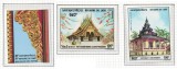 Laos 1970 Mi 270/72 MNH - Arhitectura laotiana