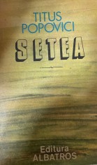 Setea Titus Popovici