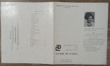 Pliant expozitie Ecaterina Pop Petrovici 1971