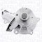 MAGNETI MARELLI 352316171064 Pompă de apă, răcire motor