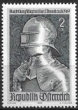 B2018 - Austria 1969 - Expositie,neuzat,perfecta stare, Nestampilat