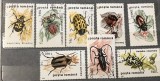 (H) Timbre Serii Romania Fauna