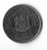 Moneda 1 Pound 1978 - Siria, Re-election of President Assad